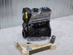   CDA 1.8T Volkswagen Skoda 