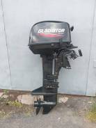   Gladiator 9.8 