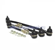 ���� ������� ��� 21214, 21314, LADA 4�4WD, Urban, Bronto, �-� 5��., � ��. � �������� "��������" (21214-3414010 + 2123-3414052 + 2123-3414053-10, ��21214-3414010 + ��2123-3414052 + ��2123-3414053-10, BM.0279) ����