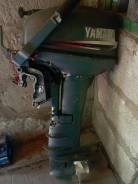  Yamaha 9.9 