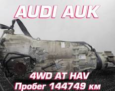  AUDI AUK |  | 