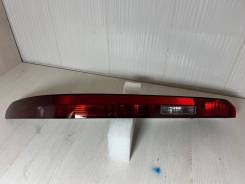     Audi Q7 2015- 4M0945095