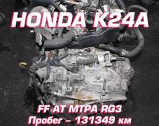 ���� Honda K24A | ��������� | �������� ����