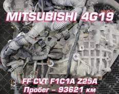  Mitsubishi 4G19 |  | 