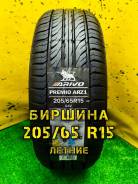 Arivo Premio ARZ1, 205/65 R15 
