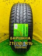 Goform G745, 215/65 R16 