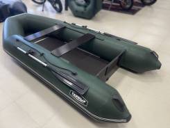   SibRiver  320K 