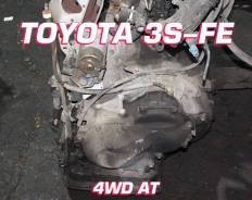  Toyota 3S-FE |  | 