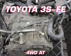  Toyota 3S-FE |  | 