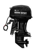   Marine Rocket MREF40FEL-T 