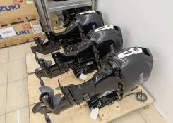   Marine Rocket MREF60FVEL-T 