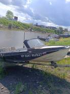   5   Yamaha 50 