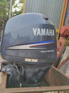   Yamaha f150 