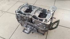   BRP 800 P-TEK 420890748 