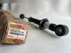 ����������� �������� Toyota Corolla 4853080149, ������ ������ ����