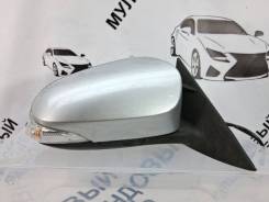   Toyota Camry 8791533020 50,  
