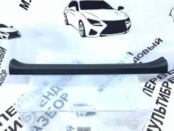  Toyota Camry 6791333130 50,   