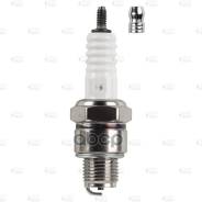   Yamaha/Nissan/Suzuki/Mariner . B8hs-10 (Vsp 3541) Startvolt . VSP3541 