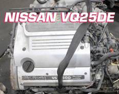 ��������� Nissan VQ25DE | ��������� | �������� ����