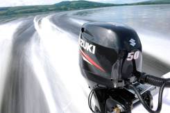  Suzuki DF 50 ATL 