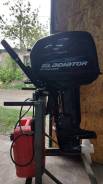 Gladiator G30 FHS 