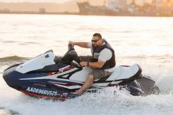    Yamaha VX 2021  