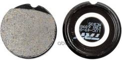 . . 51.9 X 51.9 X 12.8 Mm-51.9 X 51.9 X 19.7 Mm Moto Honda TRW . MCB35 