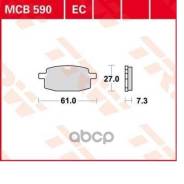 .   61X27x7,3 Moto Adly - Fantic - Garelli - Malaguti - Mbk - Peugeot - Pgo - Siamoto - Sym - Tgb - Yamaha TRW . MCB590 