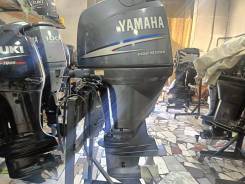 Yamaha 80  