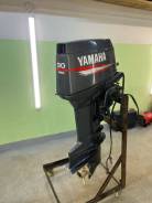 Yamaha 30 