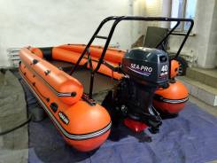 -480 Jet   SEA-PRO T40JSE   