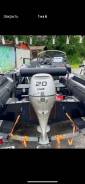   Honda 20 