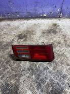    Mitsubishi Galant 8 1997 94480241 