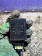   () Mitsubishi Galant 8 1997 94480295 