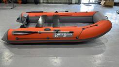 RiverBoats RB 330 () 