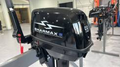   Sharmax SM9.8HS 