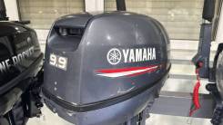   Yamaha 9.9 GMHS 