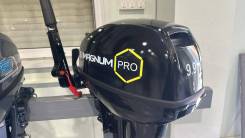   Magnum PRO SM9,9HS 