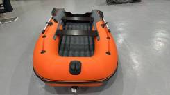  Stormline AIR Classic 315 