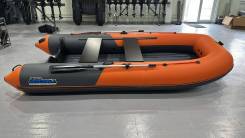   Stormline Air Classic 380 Tactic 