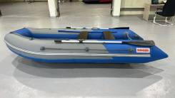   Roger Zefir 3300 