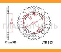   JT JTR853.42 