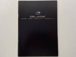   Toyota Blade 2007  