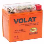   Volat Bike YTZ7S 6 / L 