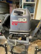   Yamaha 30 
