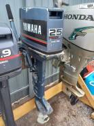   Yamaha 25 . .   