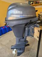   Yamaha f9.9 4. 