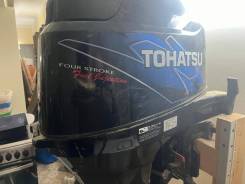   Tohatsu 