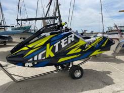 Rickter XFS Ninja Competition G2 