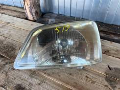 519  R7376